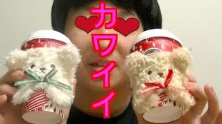 爆売れか？タリーズで発売されたクマ型スリーブがすごいかわいい！