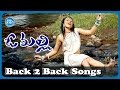 Ramya Sri S O Malli Back To Back Video Songs Jai Akash