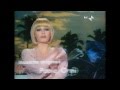 Raffaella Carra - Amoa - Ma Che Sera (1978) HD ...