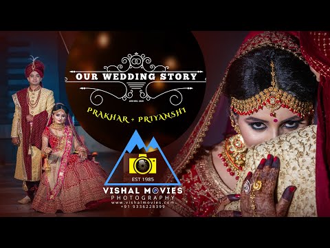 Wedding Photographer portfolio by Vishal Movies in Kanpur - Photo 1 Wedding Photographer portfolio by Vishal Movies in Kanpur - Photo 1