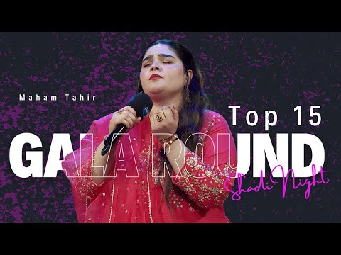 Pakistan Idol Episode 28 | Maham Tahir | “Madhaniyan” | Gala Round
