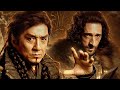 Recap Of The Movie Dragon Blade 2015 Starring Jackie Chan