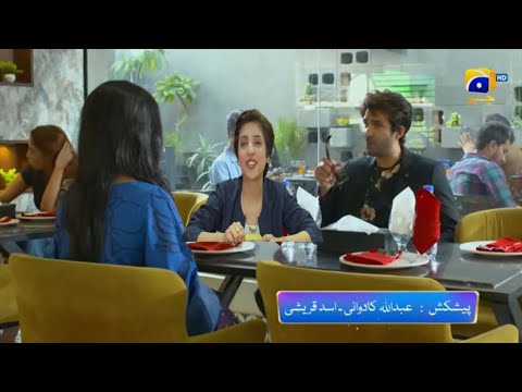 Farq Episode 42 Teaser | Daniyal Ki Haqeeqat Aayi Irsa K Samane | Faysal Qureshi