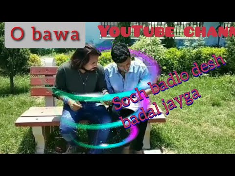 krishna AGARWAL beti bachao