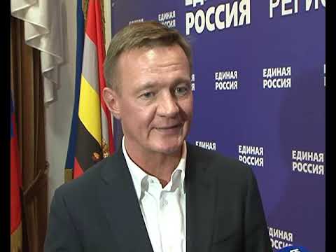 Роман Старовойт встретился с курскими депутатами правящей партии