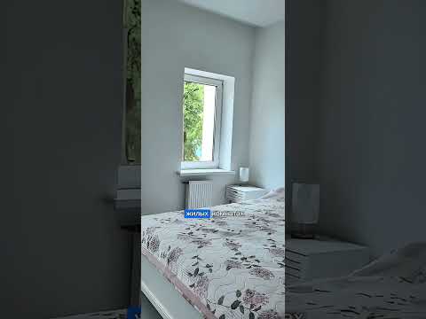 Купить 4-комнатную квартиру, г. Брест, ул. Маркса