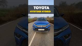 25 kmpl ka mileage ЁЯдг Toyota Hyryder Hybrid 2023 hai asli mileage chunker