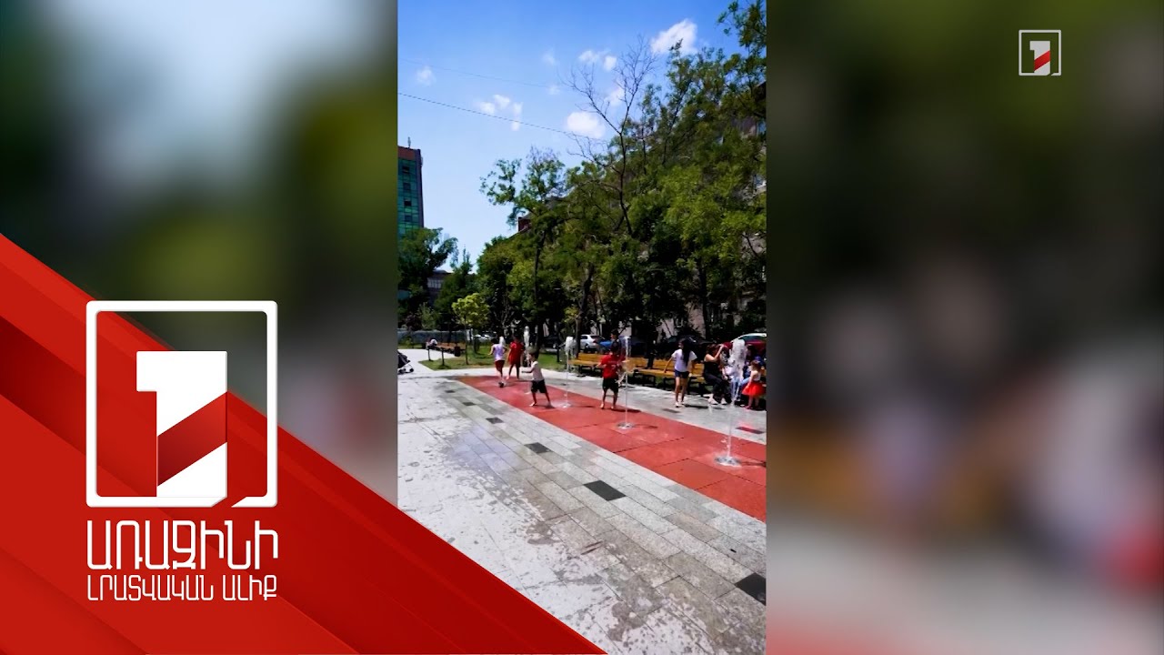 653 մլն դրամ սուբվենցիոն ծրագրով այս տարի կավարտվի Սևան քաղաքի 10 փողոցների հիմնանորոգումը