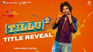#TilluSquare - Title Reveal | Siddhu, Anupama Parameswaran | Mallik Ram | S Naga Vamsi