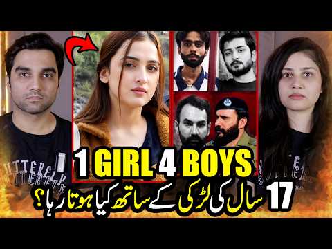 Eshal Fatima Ke Sath 4 Din Mein Kya Hua? CCTV Footage Ne Sab Kuch Expose Kar Diya | TBC 287 #Nomeej