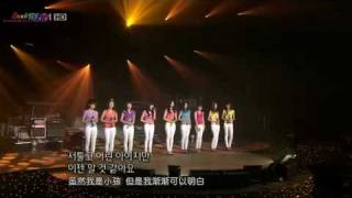 SNSD Dear.Mom LIVE 中字