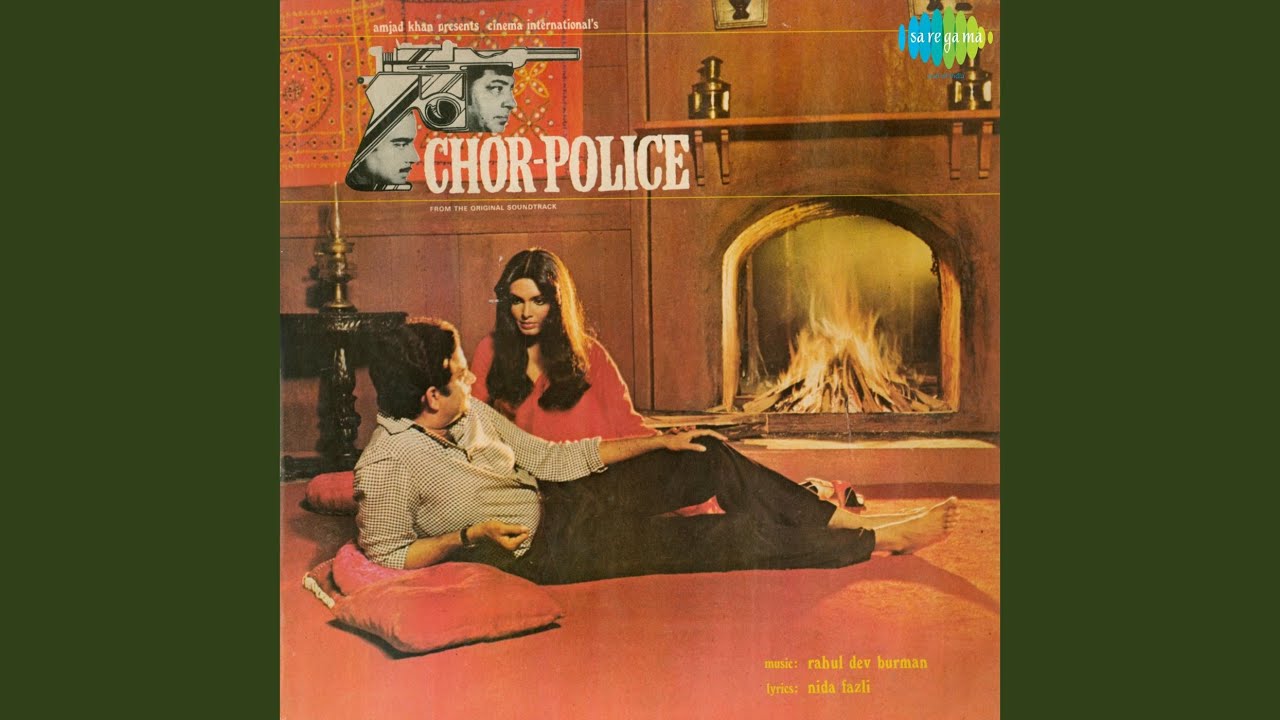 repeat movie image - 0