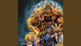 Download lagu HEART OF MADNESS (21st century ver.) mp3 Download lagu HEART OF MADNESS (21st century ver.) mp3