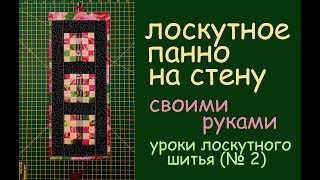 Человека 91 Человека 61