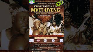 Mvet Ekang I Publicité journée nationale du Mvet Oyeng, 2026 - Moan Nnang