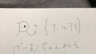 apex　女子実況　参加型