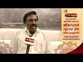 Singer Pushpavanam Kuppusamy Vinayagar Chaturthi Festival விநாயகர் சதுர்�