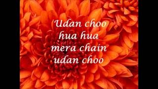 Udan Choo Lyrical Video | Banjo