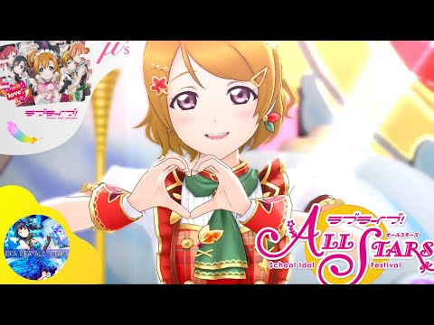 Love Live! School Idol Project Mogyutto "love" de Sekkinchuu! μ's