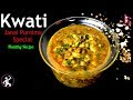 Kwati | Qwati | Janai Purnima Special | How to make Kwati | Healthy Nepali Recipe