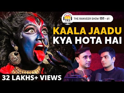 Kaali Mata ki Kahaani - Black Magic & Aghoris ft. Dr Vineet Aggarwal, The Ranveer Show हिंदी 61