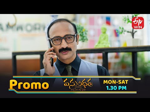 Vasundara Latest Promo | Episode No 153 | 22nd November 2025 | ETV Telugu