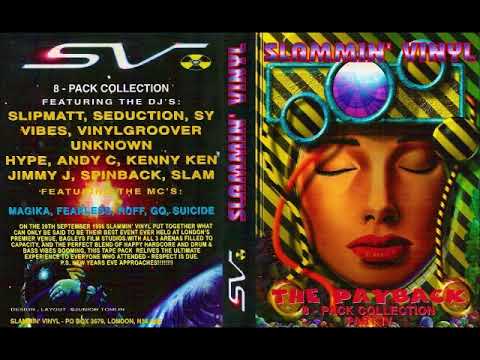 Seduction Unknown Track