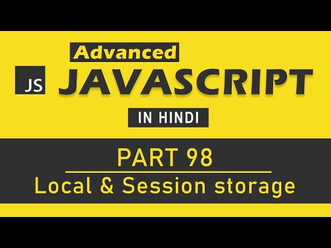 JavaScript Tutorial in Hindi for Beginners Part 1 Course Introduction