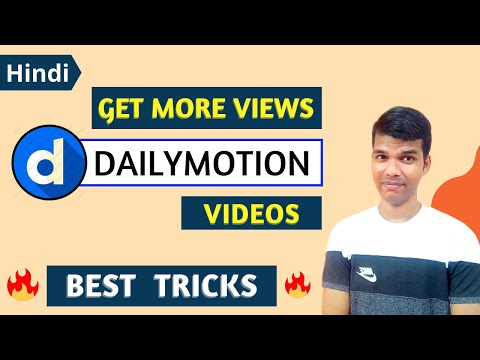 how to get views on dailymotion 2023 | get free views on dailymotion