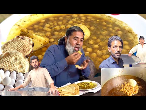Restaurant Style Lahori Cholay Recipe | Anda Chana Recipe  How To Make Lahori Chana Breakfast Recipe