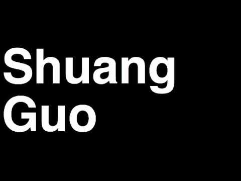 How to Pronounce Shuang Guo China Silver Medal Cycling Keirin London 2012 Olympics Video