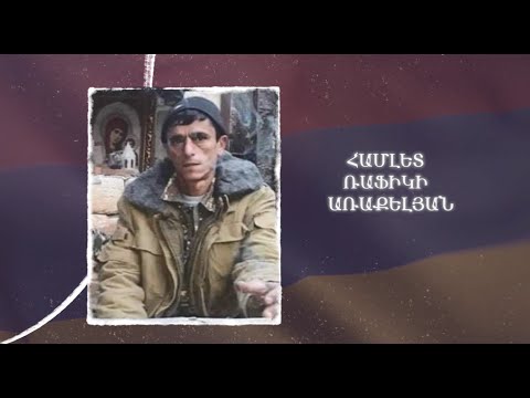Ձեզ բացակա չենք դնի․ Համլետ  Առաքելյան