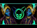 DJ OM ROCK KANHA BARSANE MEIN AA JAIYO EDM HEY JOKER TRANCE MIX BY DJ OM ROCK JANMASHTAMI SPECIAL