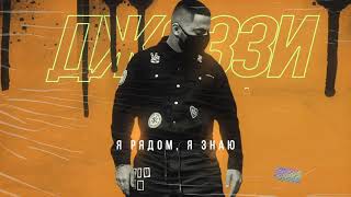 art cover