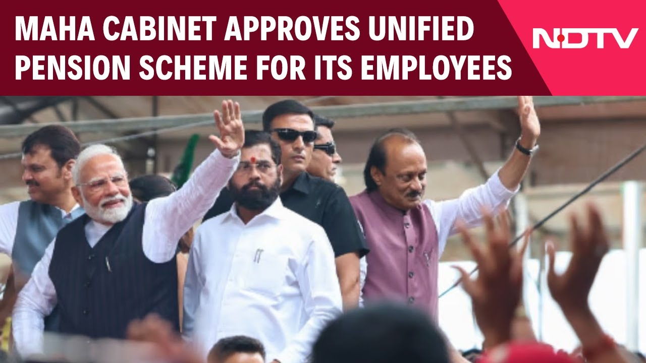Maharashtra Cabinet Approves Unified Pension Scheme For Its Employees