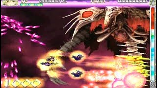 DEATHSMILES (ARCADE - FULL GAME)