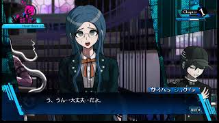 第3章第一回学級裁判＃ダンガンロンパ＃モノクマ＃学級裁判