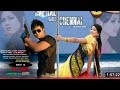 Imphal To Chennai Full Movie