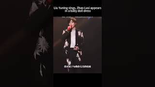 Download lagu Liu Yuning sings, Zhao Lusi appears in a baby doll dress!#ZhaoLusi #LiuYuning #youku #shorts mp3 Download lagu Liu Yuning sings, Zhao Lusi appears in a baby doll dress!#ZhaoLusi #LiuYuning #youku #shorts mp3