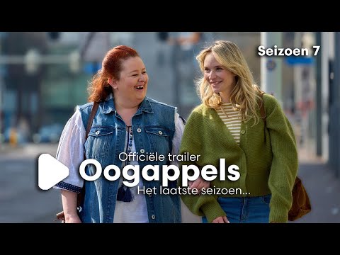 Oogappels (2019-2025)