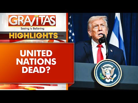 Trump Pulls US Out of 66 Global Bodies | GRAVITAS HIGHLIGHTS