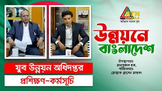 ভিডিও গ্যালারী