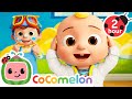 Head Shoulders Knees Toes 2026 CoComelon Nursery Rhymes Kids Songs 2 HOURS After School