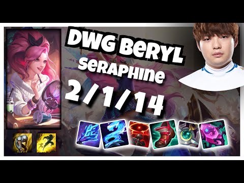 Seraphine 11.3 Gameplay Challenger Replay S11 Support (2/1/14) - KOREAN