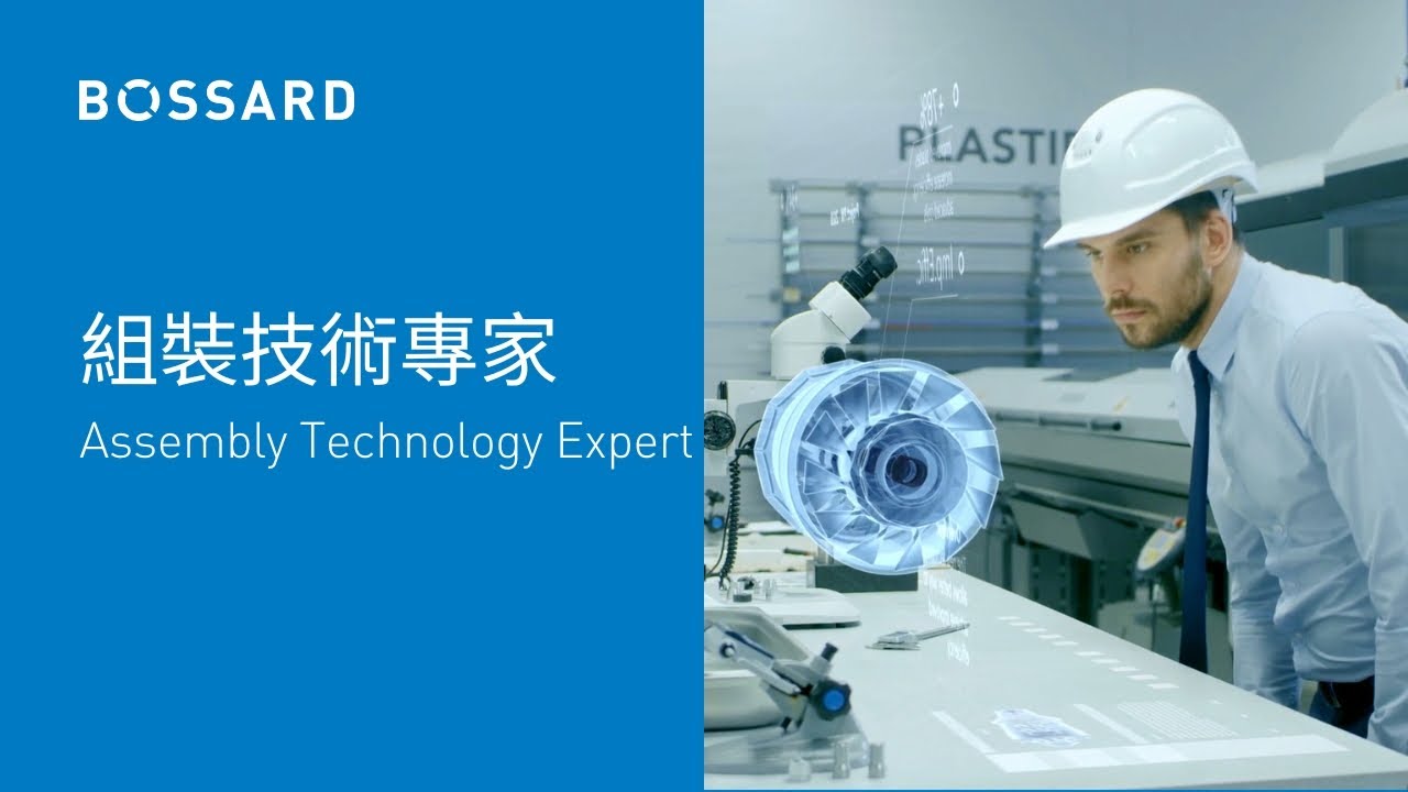 ATE | Engineering Services | A three stage methodology from concept to production