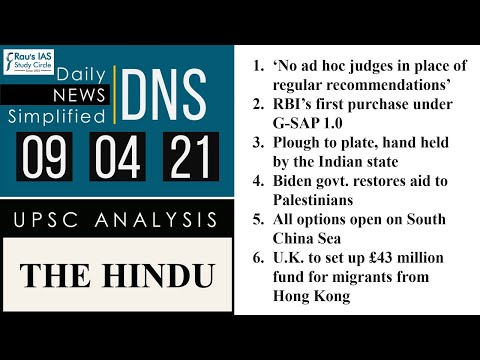 THE HINDU Analysis, 09 April 2021 (Daily Current Affairs for UPSC IAS) – DNS