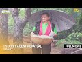 Secret Agent Popatlal I FULL MOVIE Part 2 Taarak Mehta Ka Ooltah Chashmah Ep 1971 To 1973