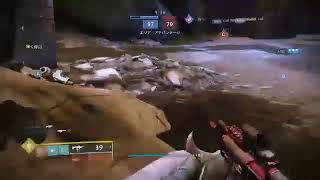 Destiny2～クルーシブル～5