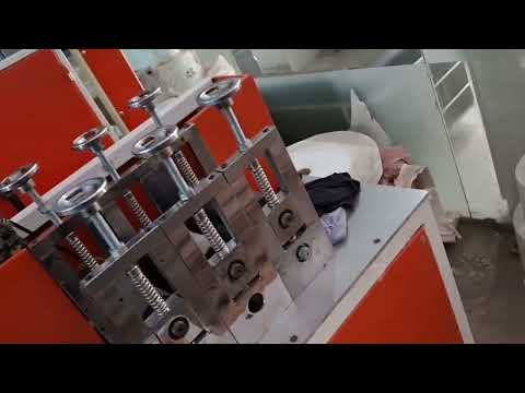 Sanitary Napkin Making Machine
