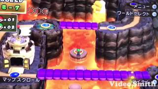 リア充と行くスーマリwii珍日記 【おまけ】